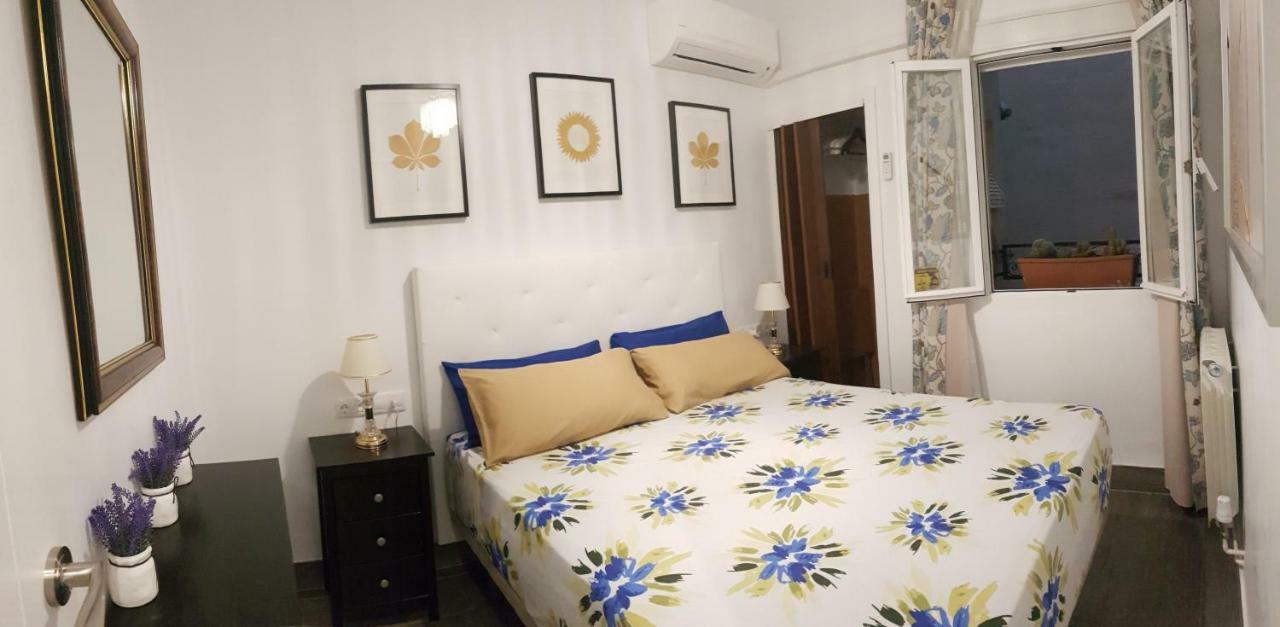 Apartment Tirso Molina Μαδρίτη Εξωτερικό φωτογραφία